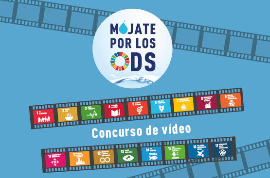 Imagen cartel concurso de vídeo, con cintas de película portando los objetivos de desarrollo sostenible